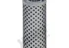 FILTR OLEJU HENGST EY992H (фото 1)