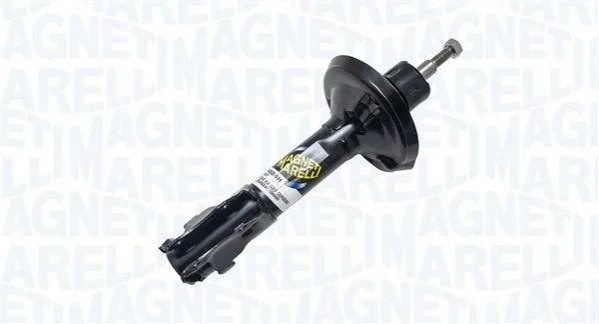Амортизатор MAGNETI MARELLI 354024080000 (фото 1)