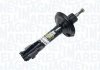 Амортизатор MAGNETI MARELLI 354024080000 (фото 1)