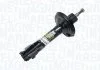 Амортизатор MAGNETI MARELLI 354024080000 (фото 1)