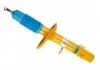 Амортизатор BILSTEIN 35114574 (фото 1)