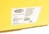 Амортизатор передній MAGNETI MARELLI 357045070200 (фото 2)