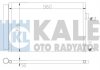 Конденсатор KALE 377900 (фото 1)