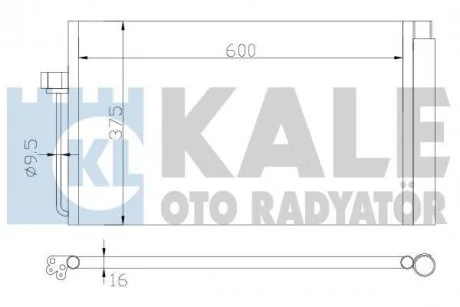Конденсатор KALE 343070