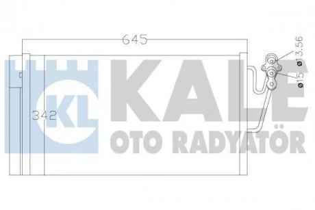 Конденсатор KALE 384900