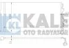 Конденсатор KALE 382100 (фото 1)