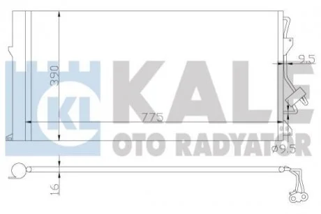 Конденсатор KALE 382100