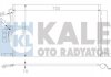 Конденсатор KALE 379300 (фото 1)