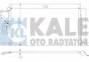 Конденсатор KALE 379300 (фото 1)