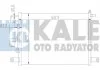 Конденсатор KALE 377000 (фото 1)