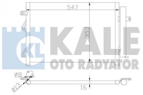 Конденсатор KALE 342975 (фото 1)