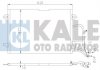 Конденсатор KALE 342935 (фото 1)