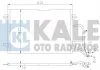 Конденсатор KALE 342935 (фото 1)