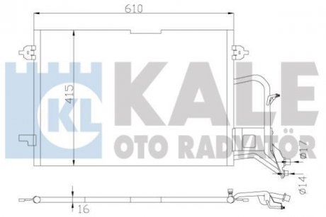 Конденсатор KALE 342935