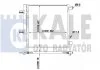 Конденсатор KALE 342515 (фото 1)