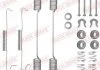 QUICK BRAKE 1050525 (фото 1)