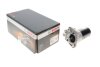Стартер BOSCH 1986S00951 (фото 1)