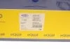 Насос води MAGNETI MARELLI 352316170751 (фото 6)