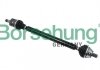 Вал приводу правий (GKN) BORSEHUNG B18358 (фото 1)