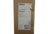 Радиатор MAHLE / KNECHT CR1533000S (фото 2)