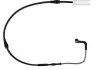 Контакт BREMBO A00412 (фото 1)