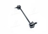 Стойка стаб Front/Rear Highlander 01-03 Yaris 16- RX300 98-03 Ford Fiesta 08- Mazda CTR CLMZ4 (фото 1)