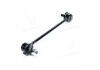 Стойка стаб Front/Rear Highlander 01-03 Yaris 16- RX300 98-03 Ford Fiesta 08- Mazda CTR CLMZ4 (фото 2)