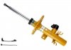 AMORTYZATOR VW P. T6 15- 4 MATIC PR B6 DAMPTRONIC BILSTEIN 23254749 (фото 1)