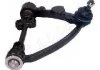Важіль TOYOTA P. HIACE IV 2,4/2,7 95-98 PR JAPANPARTS BS280R (фото 3)
