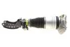 Air shock absorber assembly / front left VIKA 46160000501 (фото 1)