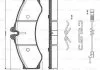 Гальмівні колодки, дискове гальмо (набір) BOSCH 0986TB2037 (фото 1)