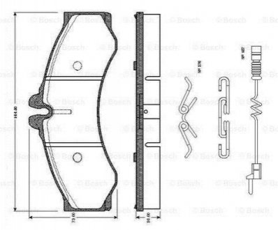 Гальмівні колодки, дискове гальмо (набір) BOSCH 0986TB2037 (фото 1)