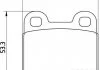 Гальмівні колодки, дискове гальмо (набір) BREMBO P06001 (фото 1)