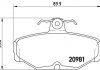 Гальмівні колодки, дискове гальмо (набір) BREMBO P24018 (фото 1)