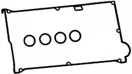 Набір прокладок кришки головки циліндра BGA RK3372