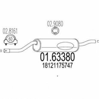 Глушник вихлопних газів (кінцевий) MTS 0163380