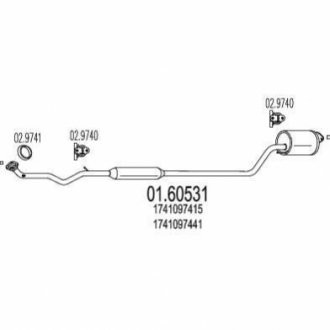 Глушник вихлопних газів (кінцевий) MTS 0160531