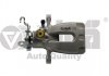Brake caliper housing. left rear VIKA 66151719601 (фото 1)