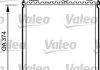 Радіатор, охолодження двигуна VALEO 735072 (фото 1)