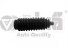 Boot for steering gear assy. VIKA 44220867001 (фото 1)