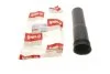 Protective pipe. rear VIKA 55131128801 (фото 2)