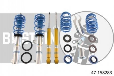 Амортизатор підвіски BILSTEIN 47158283