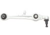 Front wishbone link VIKA 44070059801 (фото 1)