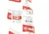 Gear selsctor cable VIKA 77111635701 (фото 2)