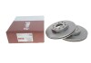 Brake disc.276*24 Vika 66151595601 (фото 5)