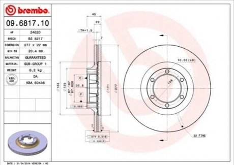 Гальмівний диск BREMBO 09681710