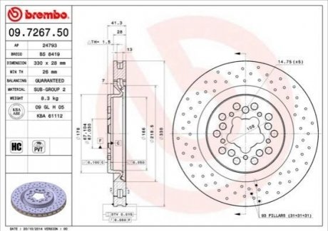 Гальмівний диск BREMBO 09726750