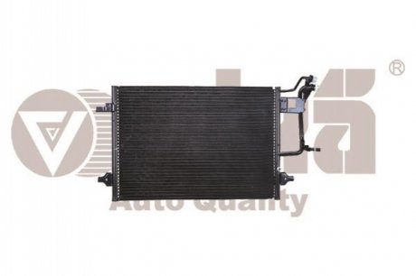 A/c condenser VIKA 22600007301