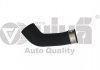 Pressure hose VIKA 11451785801 (фото 1)