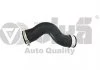 Pressure hose VIKA 11451778701 (фото 1)